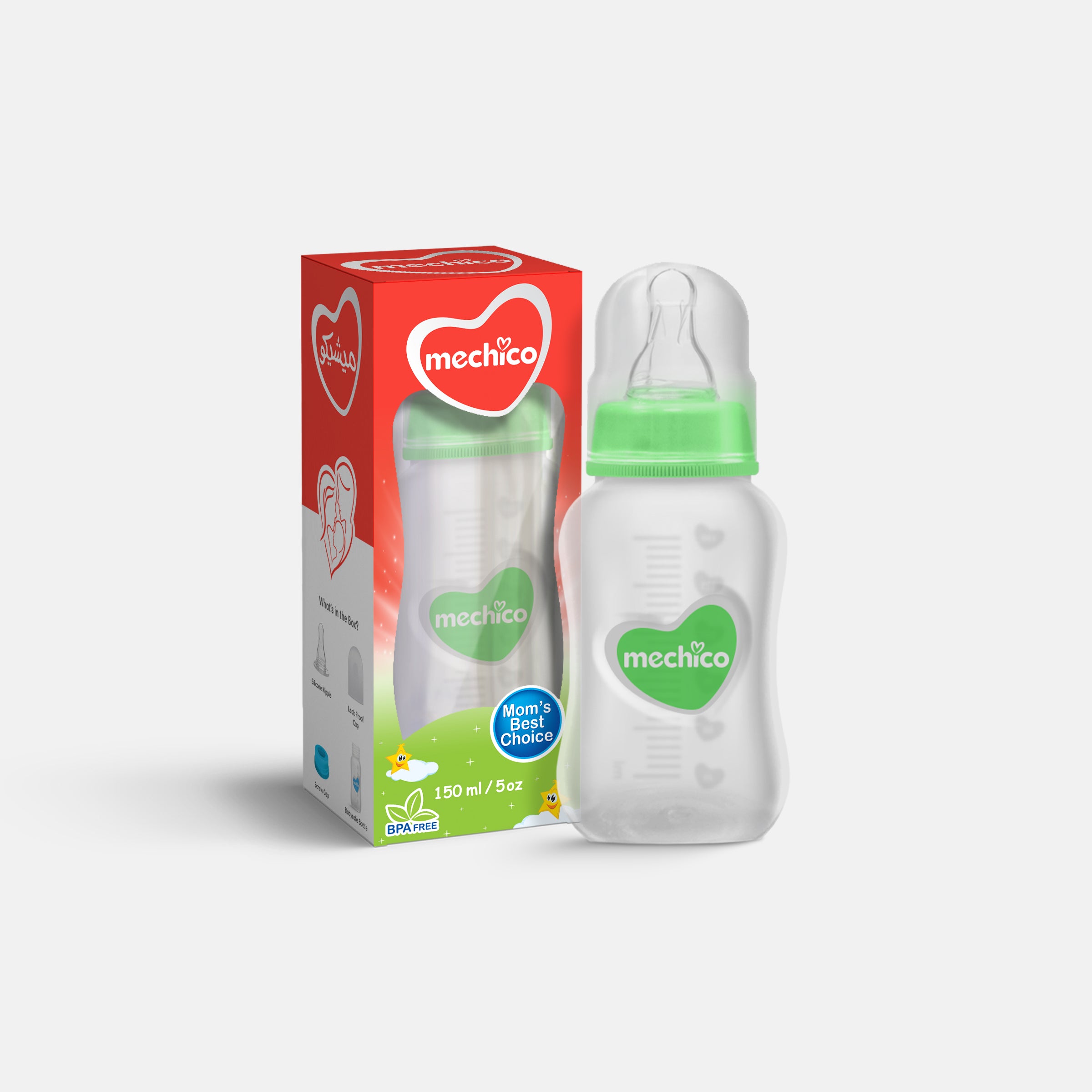 Mechico Baby Regular Feeding Bottle 150ML