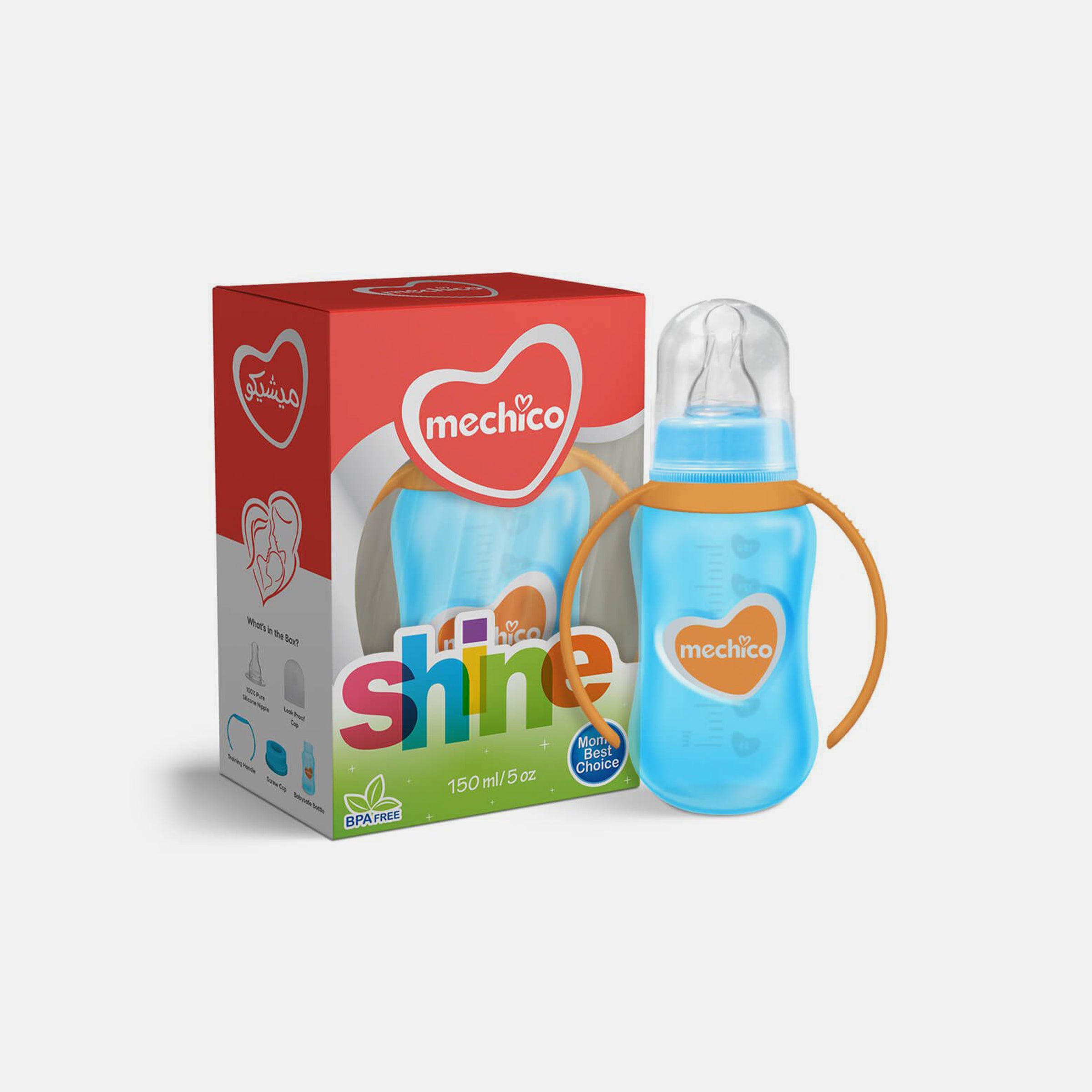Mechico Baby Shine Feeding Bottle 150ML