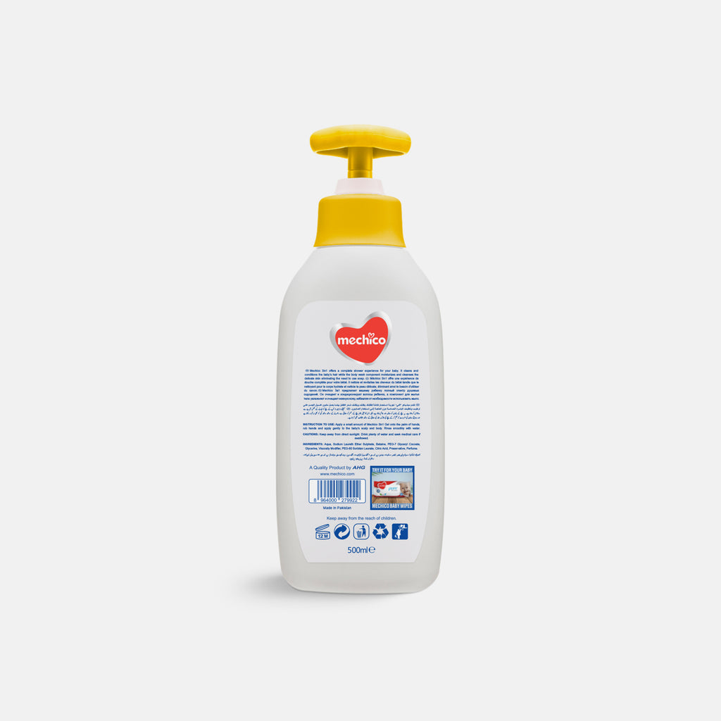 Mechico Baby 3-in-1 Shower Shampoo – 500ML