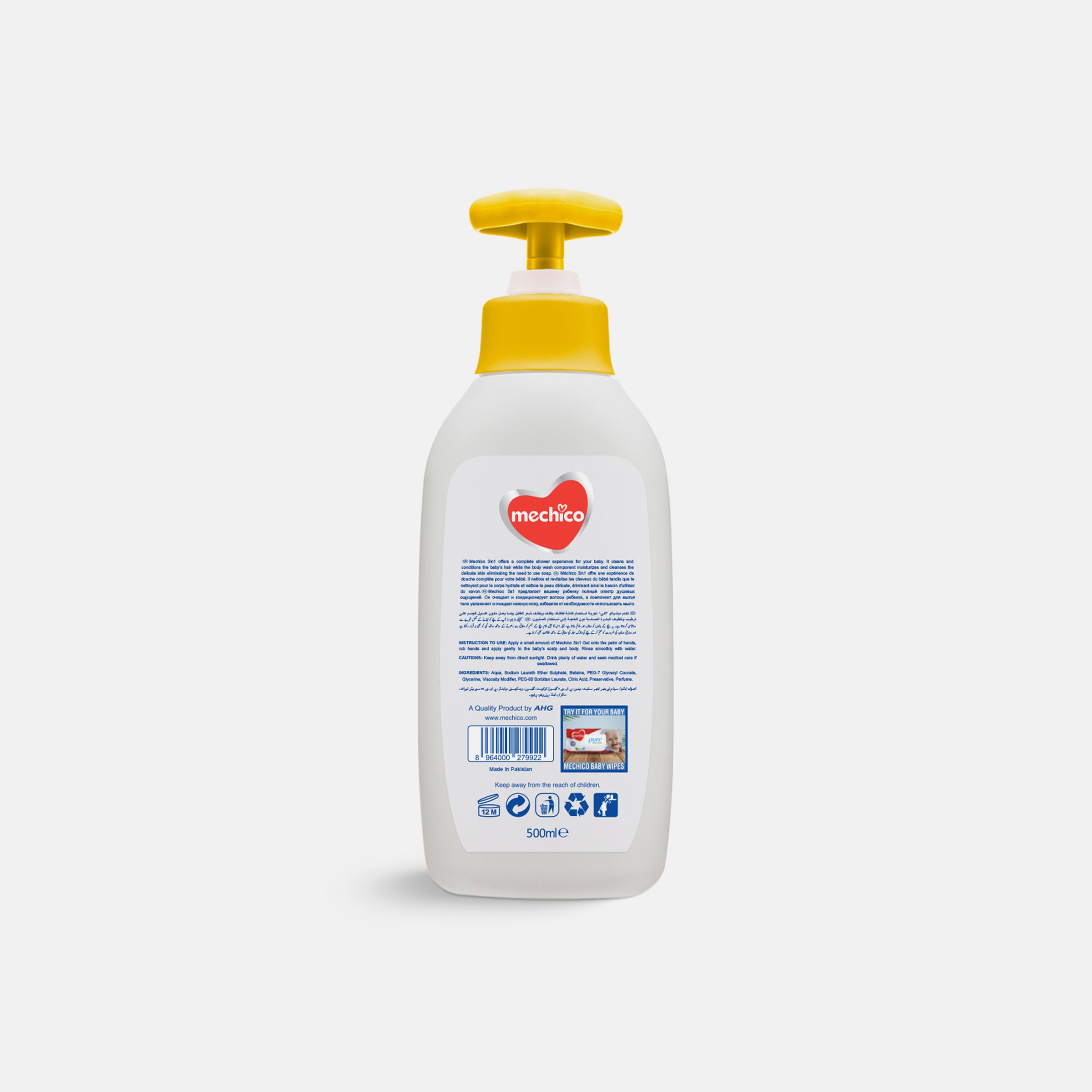 Mechico Baby 3-in-1 Shower Shampoo – 500ML