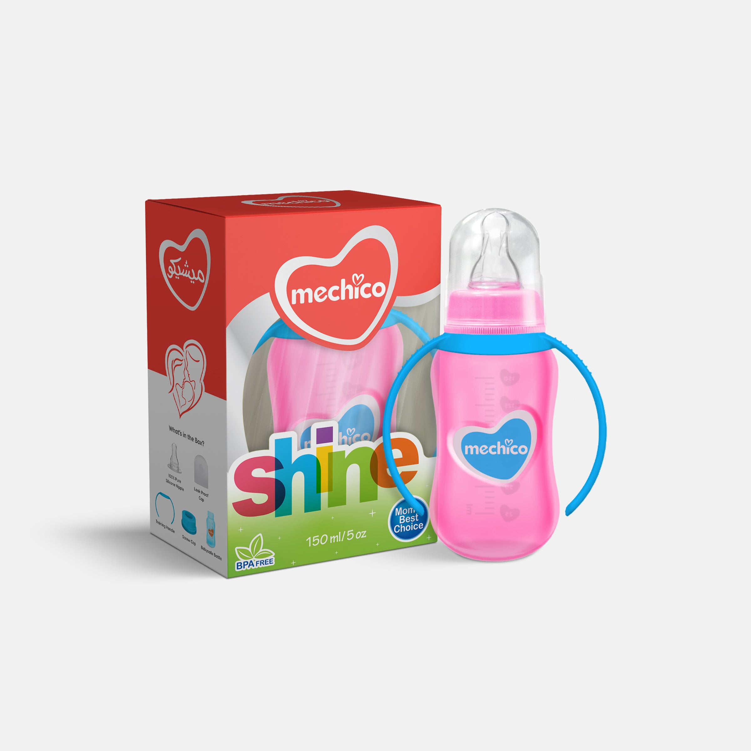 Mechico Baby Shine Feeding Bottle 150ML