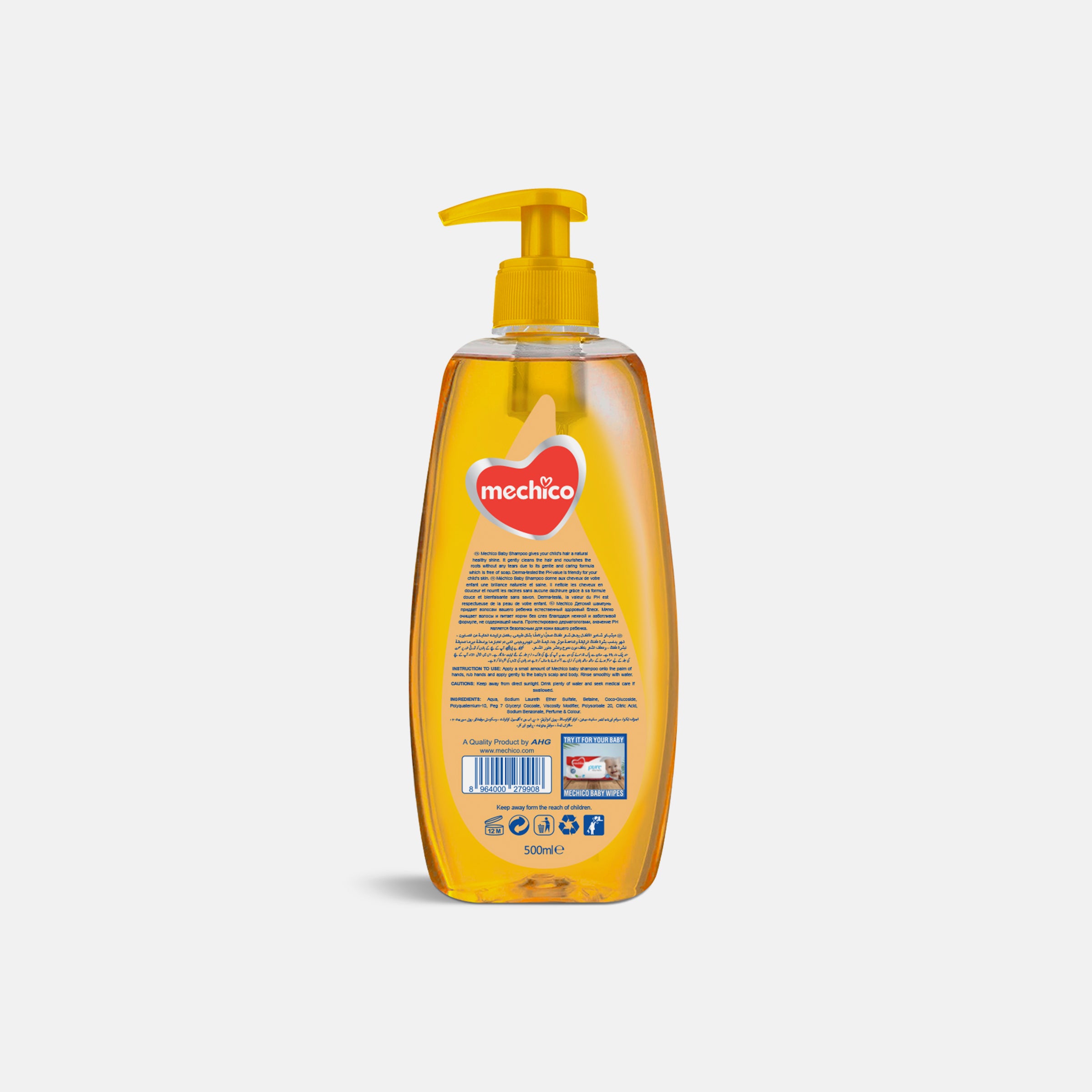 Mechico Baby Shampoo – 500ML