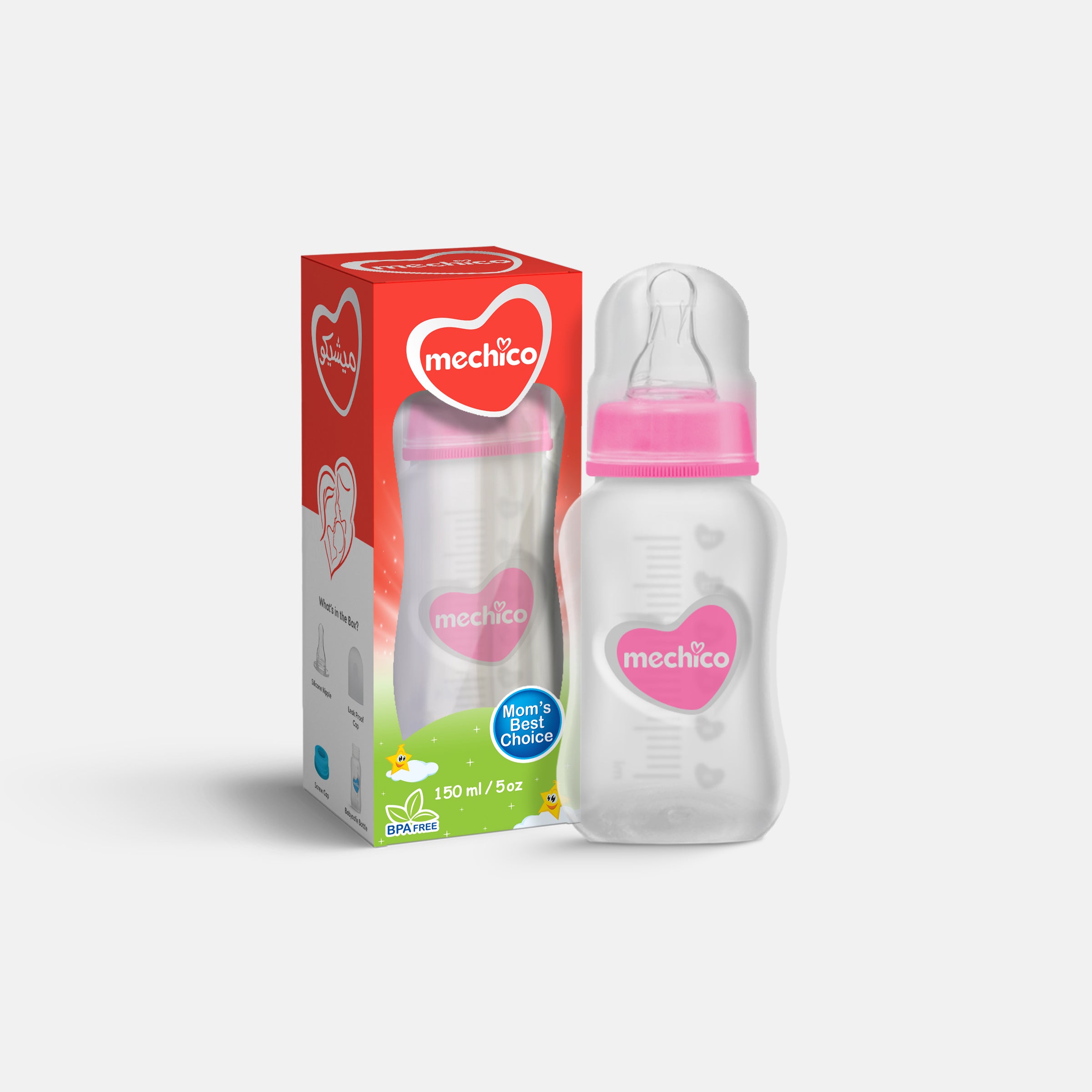 Mechico Baby Regular Feeding Bottle 150ML
