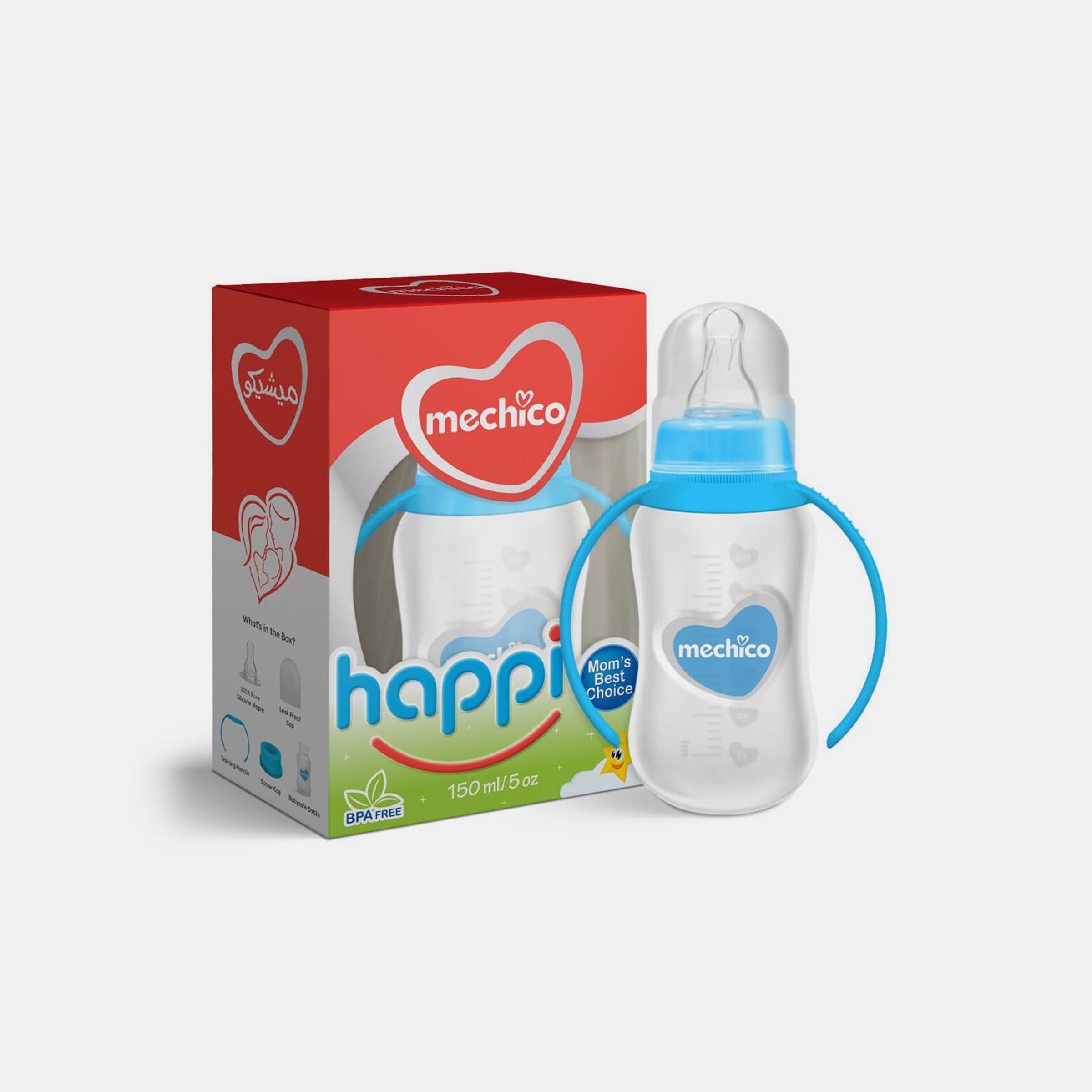 Mechico Baby Happi Feeding Bottle 150ML