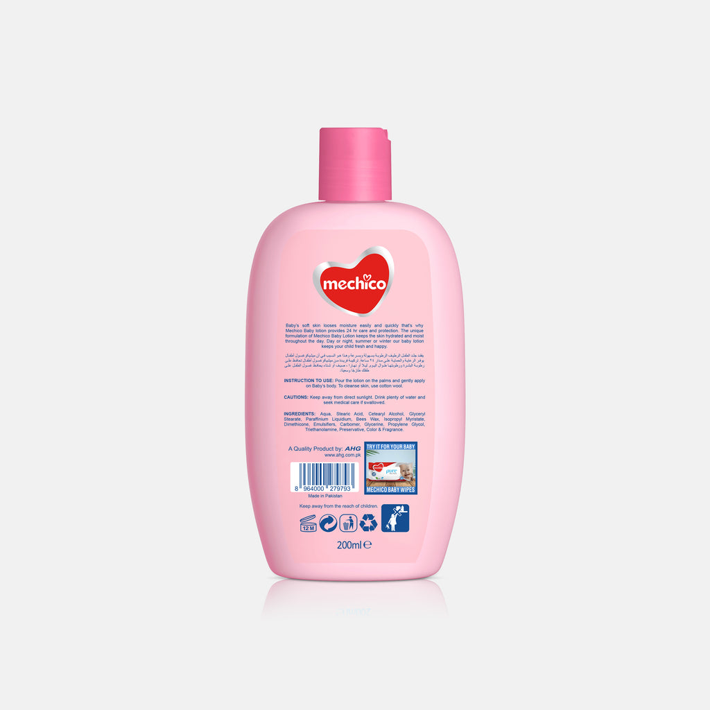 Mechico Pure Baby Lotion – 200ML